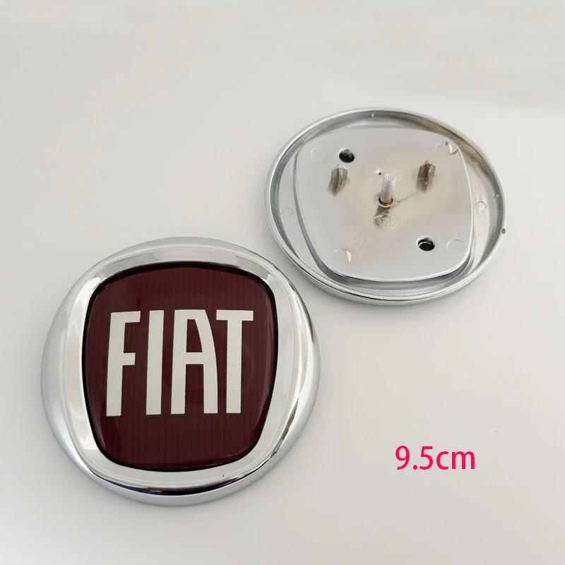 Автомобильные передние задние эмблемы логотипы решетки аксессуары для Fiat Abarth 500 Tipo FR Panda Argo Punto Doblo Pulse Palio Stilo Pondo Strada