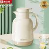 1.3l light milky yellow