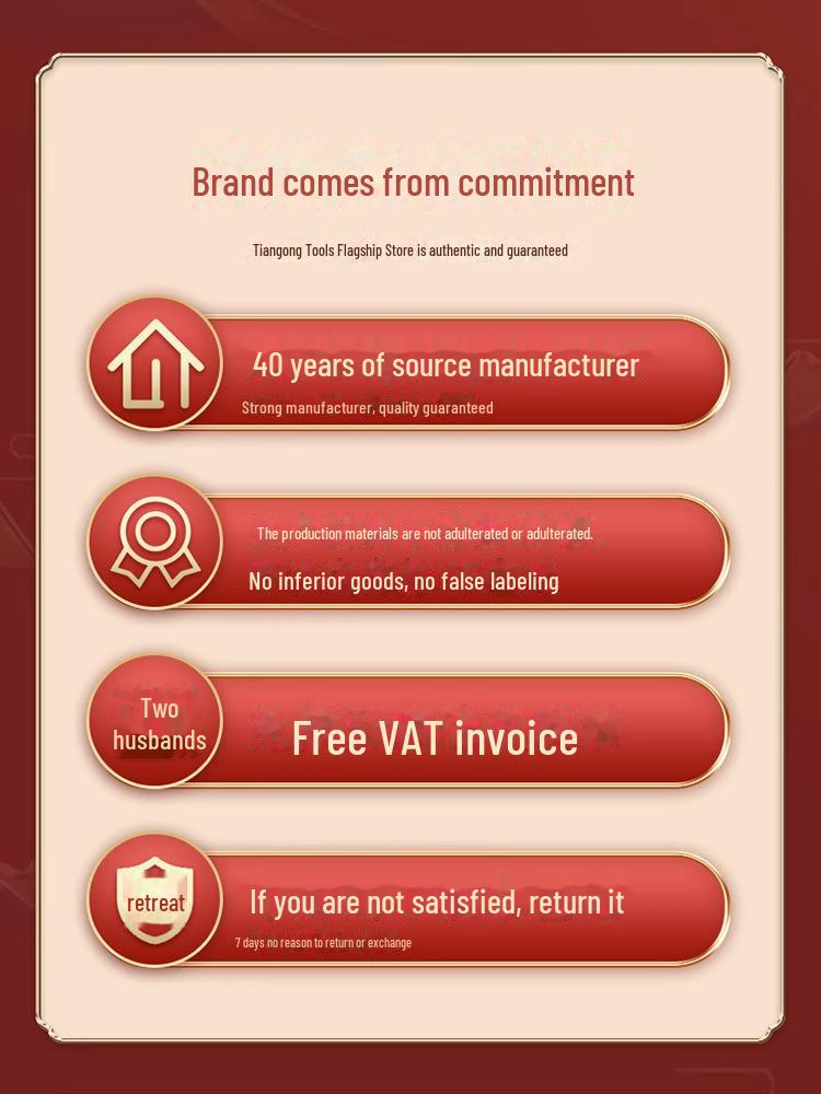 Набор ступенчатых сверл из нержавеющей стали Tiangong - универсальный расширитель высокой твердости