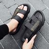 Slippers Men's Outside Wear Summer Trend Fashionable Hundred with Thick Bottom Home Sports Beach A Word Men's Sandals Male