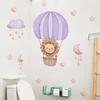 Tree Cartoon Animal Dinosaur Butterfly Wall Stickers, Living Room Bedroom Kids Room Decor, Self-Adhesive Wall Art