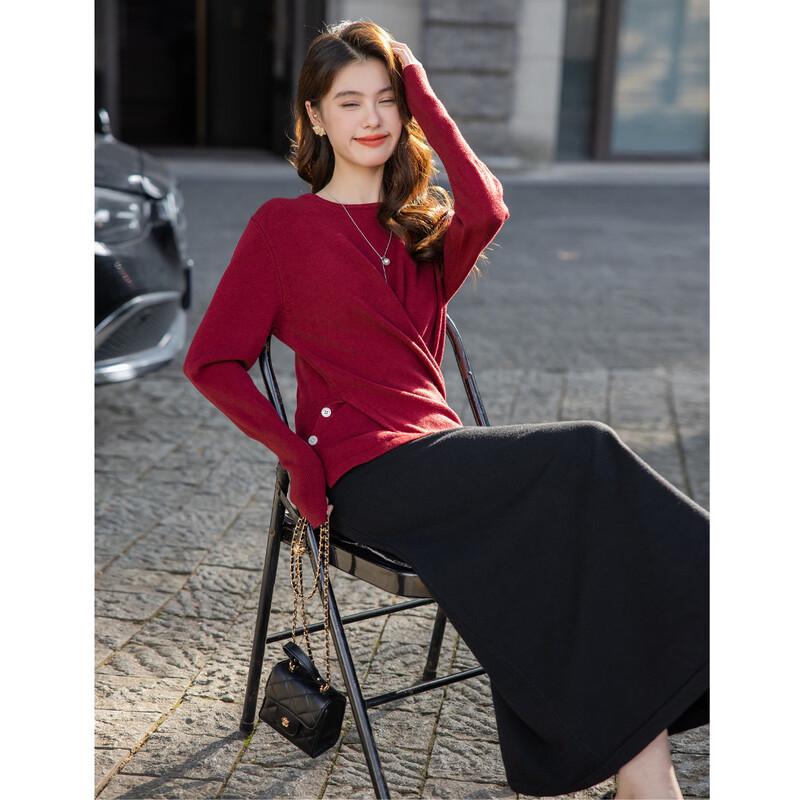 Elegant Knit Top and Skirt Two-Piece Set