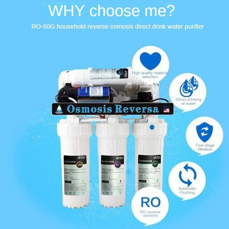36 Вт Автоматический промывочный очиститель воды обратного осмоса Пятиуровневый фильтр для воды Бытовая кухонная машина для прямой питьевой чистой воды