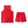 Color Block V-Neck Pullover Vest And Straight Leg Shorts Casual Sports Set Men Sets Rich-Red Pure-White 952421203-8