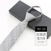 Галстук из хлопка мужской британский ретро клетчатый костюм джентльмена свадебный без узла на молнии узкий галстук