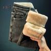 Women Winter Plush Jeans High Waist Thick Velvet Lined Slim Fit Pencil Pants Button Zipper Closure Pockets Straight Leg Trousers for Street to Party