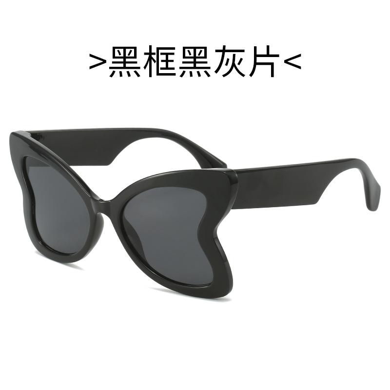 Leopard-print sunglasses, women's fashion eyewear with a butterfly design