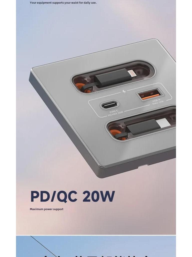 Выдвижная панель переключателей с розеткой USB Type-C 20 Вт для быстрой зарядки для дома