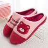 Winter Couple Cartoon Home Slippers Thickened Non-slip Slippers Warm Indoor Cotton Slippers(Order A Size Up)