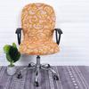 Home Elastic Cover Computer Chair Cover Cushion Case Swivel Chair Internet Bar Chair Cover Factory