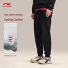 Li-Ning Мужские брюки-джоггеры серия "Культура Китая" легко очищаемые AKLW067