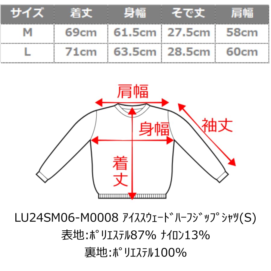 WEGO Short Sleeve Suede Summer Simple Loose Oversized Korean Solid Size Light Gray Men's Half-Zip Shirt, Top, Clothes, Streetwear, Casual, Fit, Shirt,