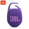 JBL Портативная Bluetooth-колонка Clip 5