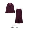 Kaslead New Arrival Women's Clothing Fashion Style Fashion Minimalist Graceful Suit Jacket Casual Straight Pants Suit
