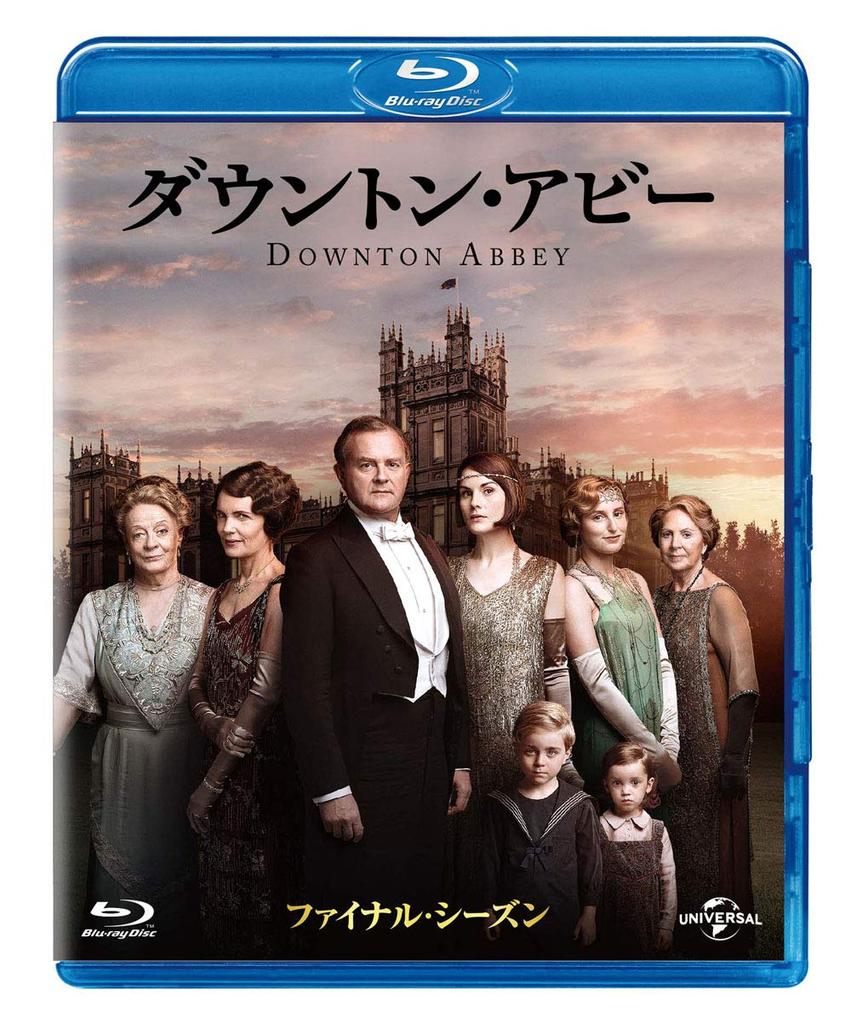 Downton Abbey Final Season Value Pack Blu-ray [Blu-ray]