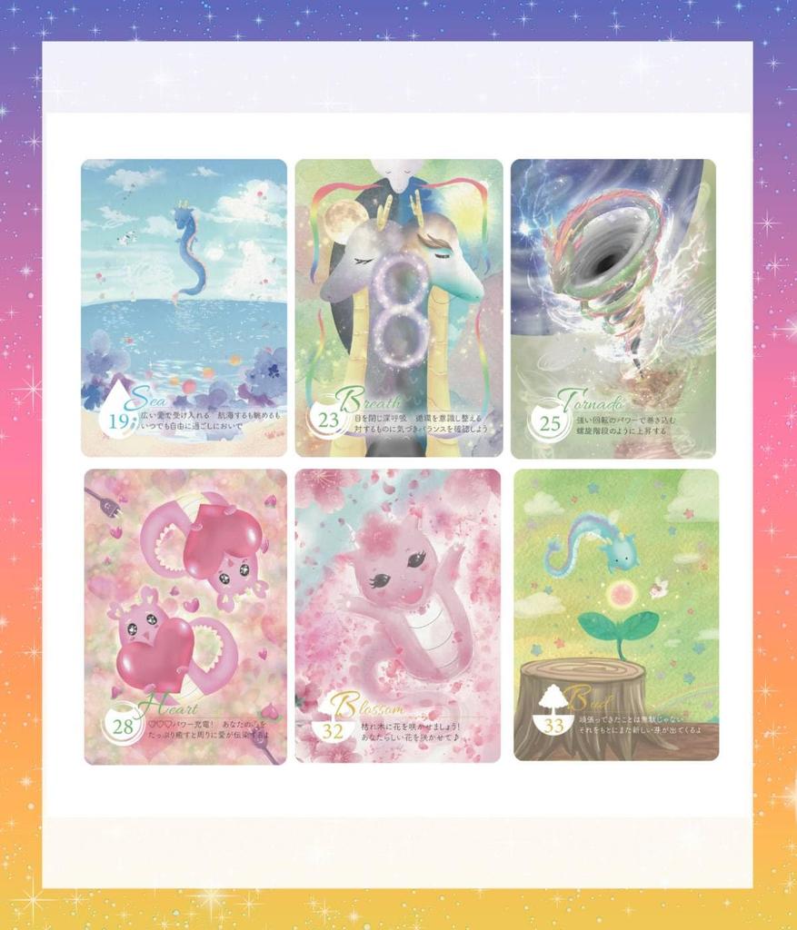 Dragon Fortune Cards (Japanese) with Japanese Instructions, Oracle Tarot Cards, Fortune Telling [Authentic]