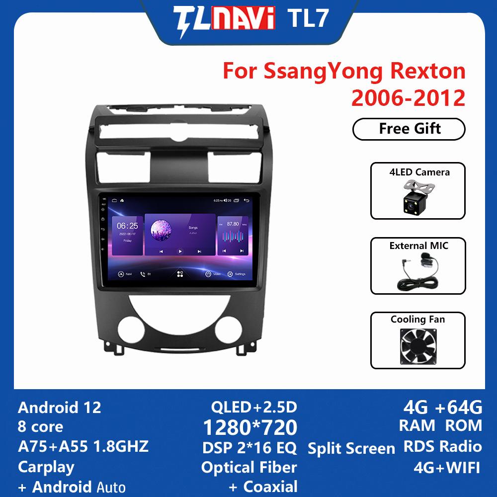 Android Large Screen Navigator for SsangYong Rexton 2006-2012