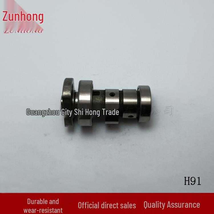 Motorcycle H91 Camshaft Accessories