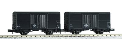 KATO Модель грузового вагона Wara 1 N-Gauge 8025 (Комплект из 2-х автомобилей)