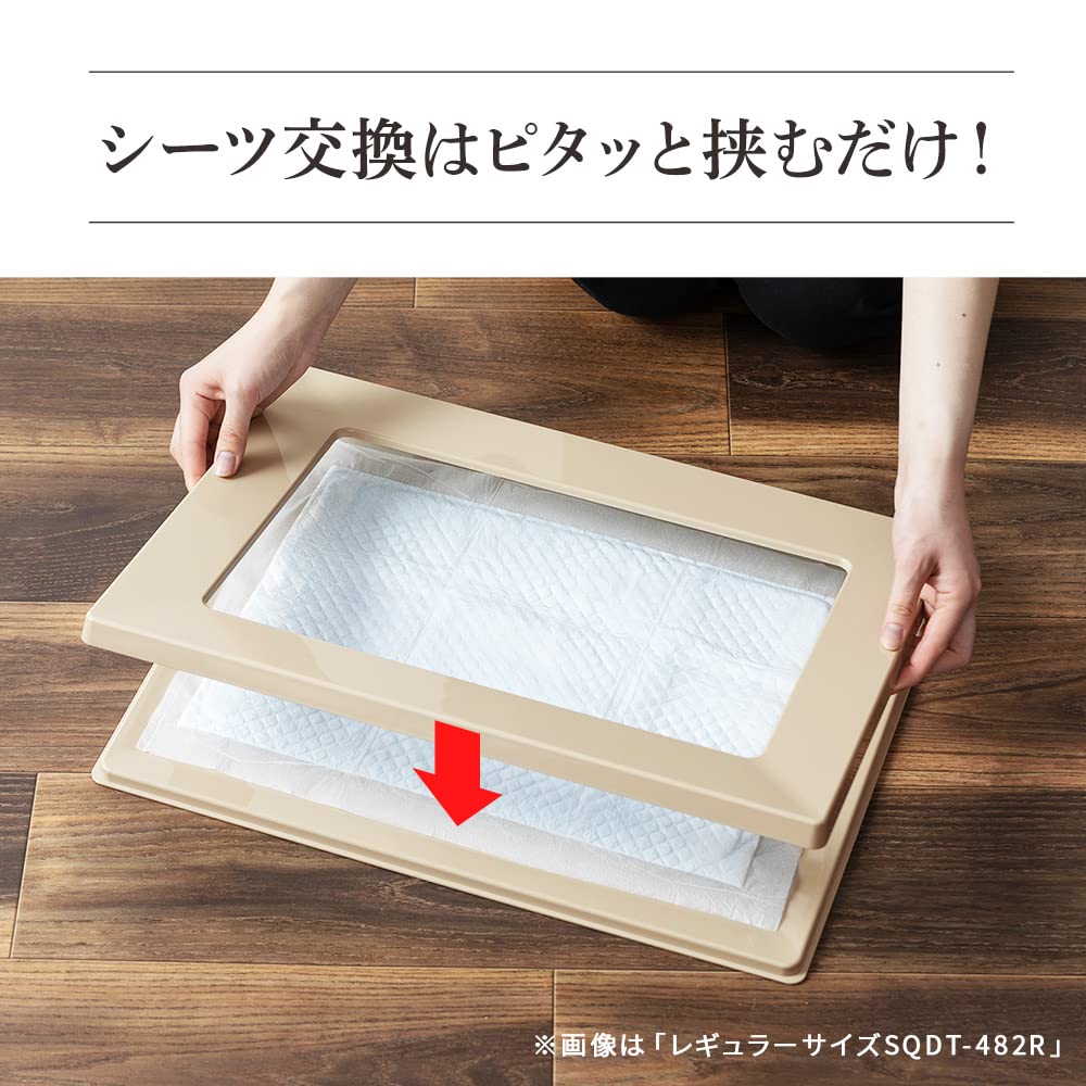 IRIS OHYAMA Туалет для собак Квадратный лоток для собак Просто зажим Магнит Обычный Светло-серый Моющийся