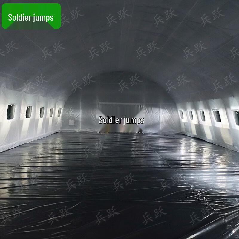 Bingyue Large Inflatable Tent