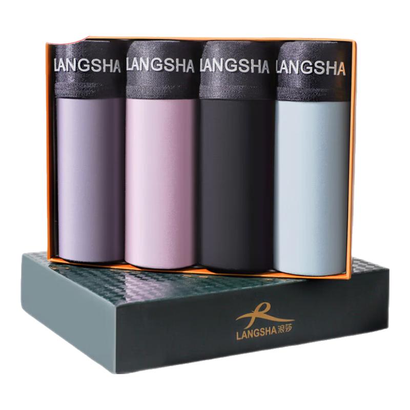 LANGSHA Мужское нижнее белье, Боксеры, Однотонные антибактериальные мужские шорты-боксеры средней посадки, Набор из 4 шт. в подарочной коробке