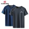 Men Quick Dry Sports Running T Shirt Fishing Loose Short Sleeve Tops Fitness Gym Workout Tees Shirts Cycling Jersey