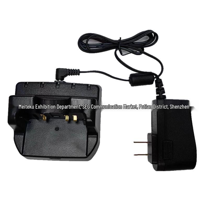 CD41 Настольное быстрое зарядное устройство для раций YAESU FT1DR/1DE/2DR и VX-8R/8E