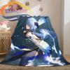 Adventure Game Genshin Impact Cartoon Flannel Blanket Cozy Bed  Lightweight Soft Throw  Sofa Quilt for All Seasons