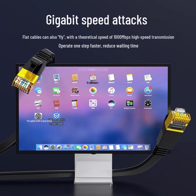 Yaoqing Cat7 10 Gigabit Flat Ethernet Cable