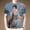 2024 Лето Новинка 3D Печатный Древний Стиль Красота Шарм Красота Повседневная Мода Круглый Вырез Футболка