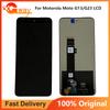 Полная сборка LCD-экрана и дигитайзера для Moto G13 G23 XT2333-1