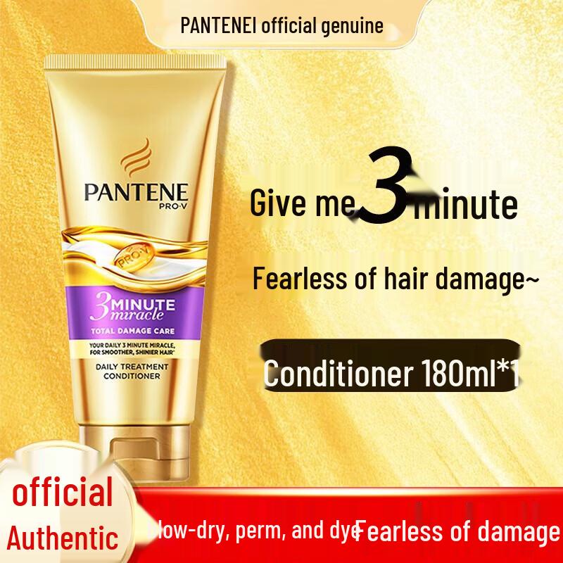 Pantene Набор PRO-V Детокс кожи головы и 3-минутное Чудо для восстановления волос