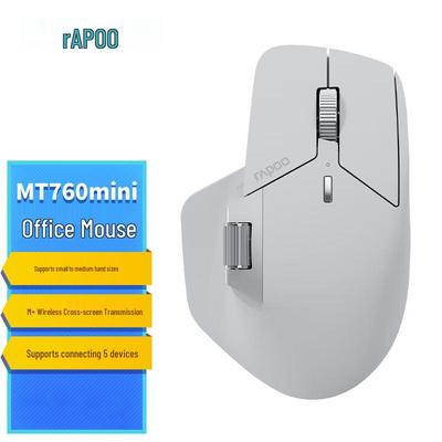 Многорежимная эргономичная бесшумная офисная мышь Rapoo MT760mini