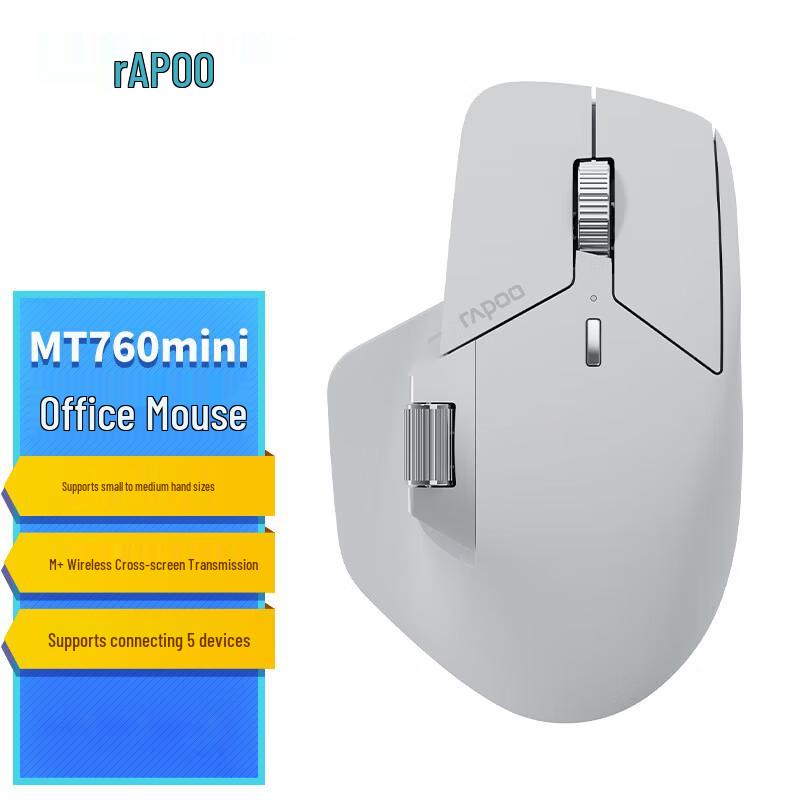 Rapoo MT760mini Multi-Mode Ergonomic Silent Office Mouse
