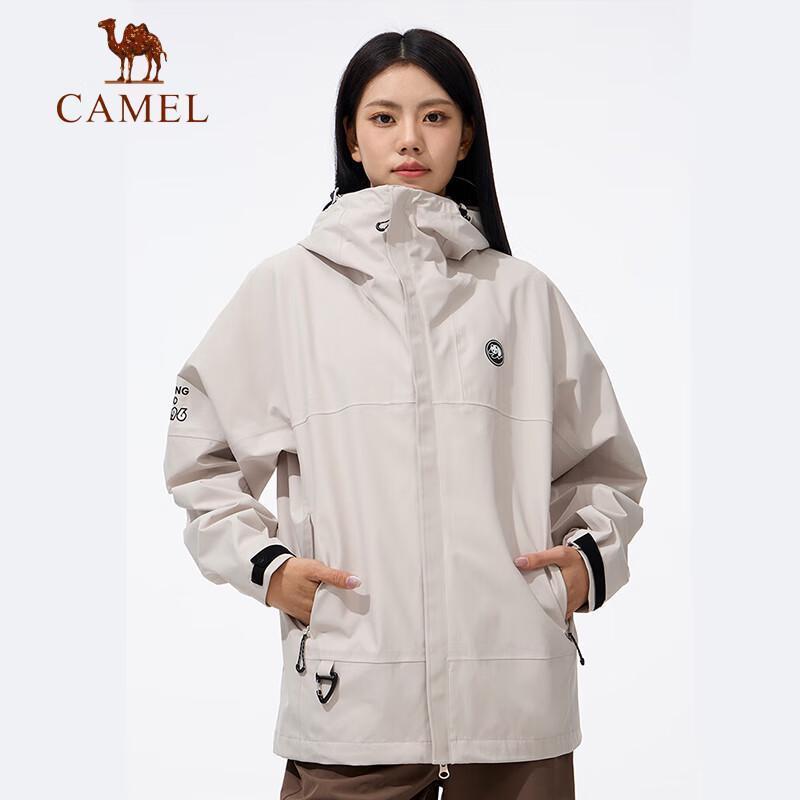 Camel Однослойная жесткая велосипедная куртка "Панда"