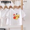 Summer Kids Cute Printing T Shirts Short Sleeve Tops Korean Style O-neck Loose T Shirts For Children Girls Boys