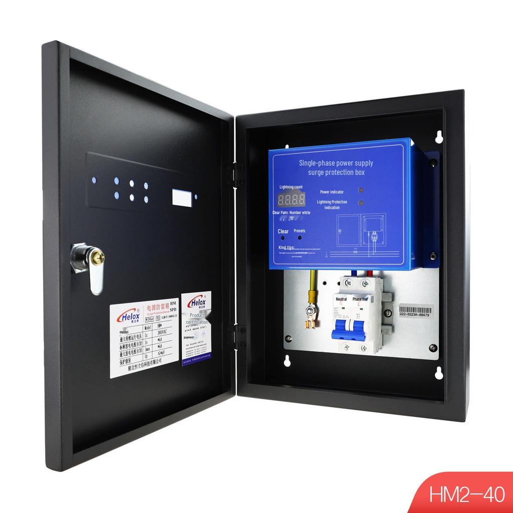 Heng Li Xin 220В 40кА Устройство защиты от перенапряжений класса C с молниеотводом