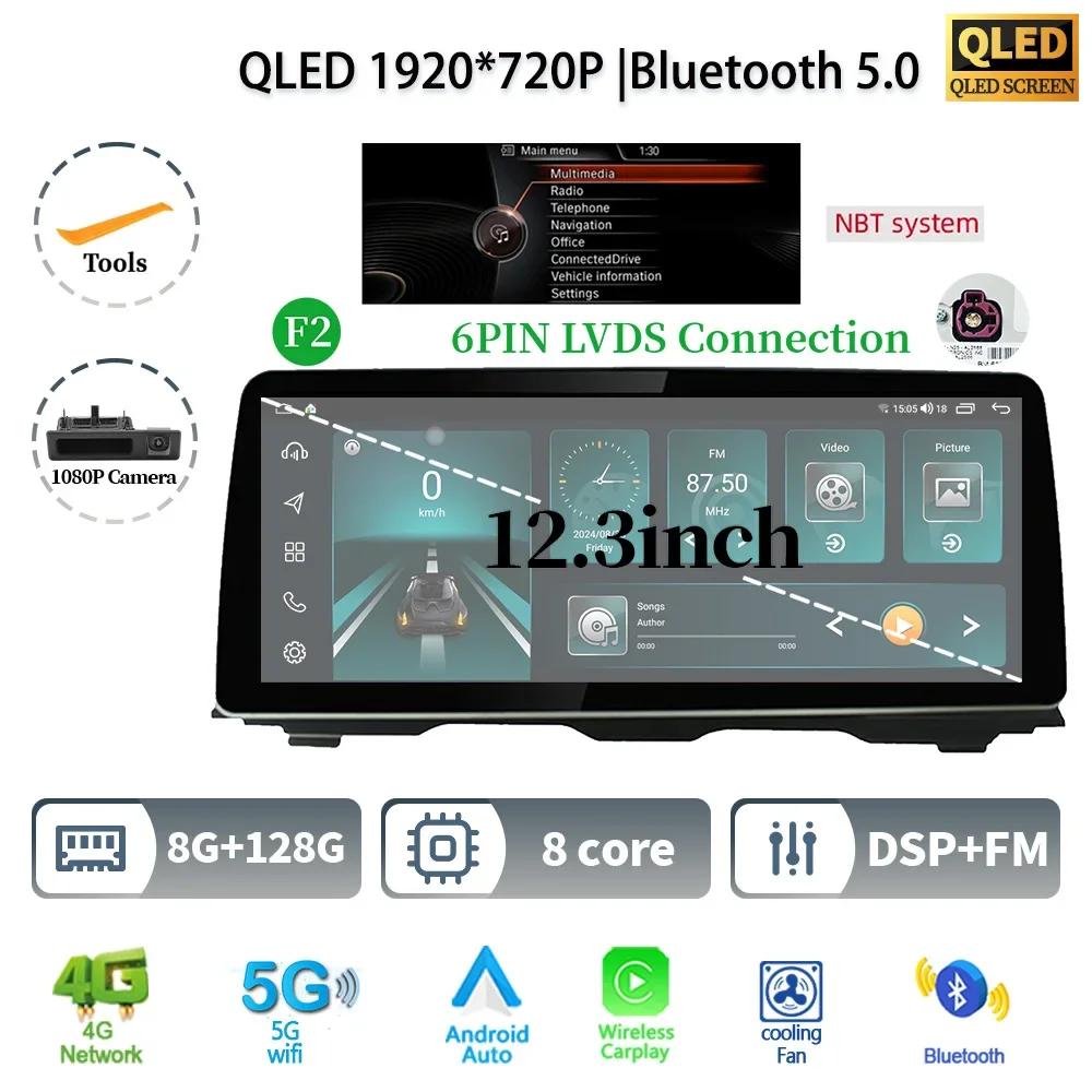 12,3" для BMW 5 серии F10 F11 2010-2016 Android 14 автомобильное радио мультимедиа стерео 4G GPS навигация беспроводной BT CarPlay экран