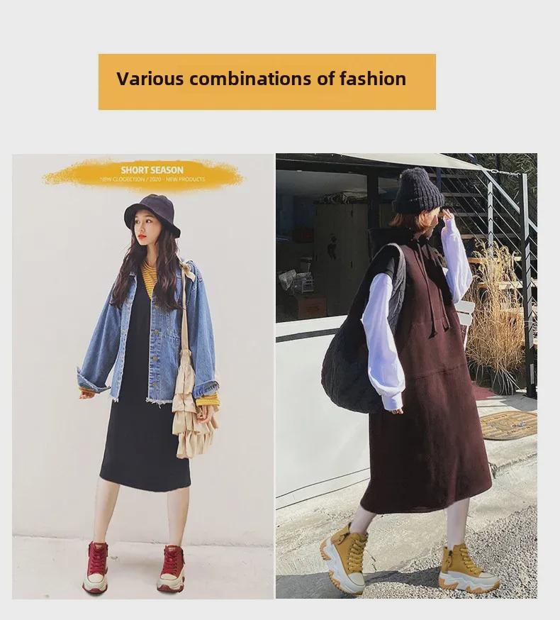 Autumn 2024 Women's Height-Boosting Korean-Style Dad Sneakers - Thick-Soled & Trendy for Students