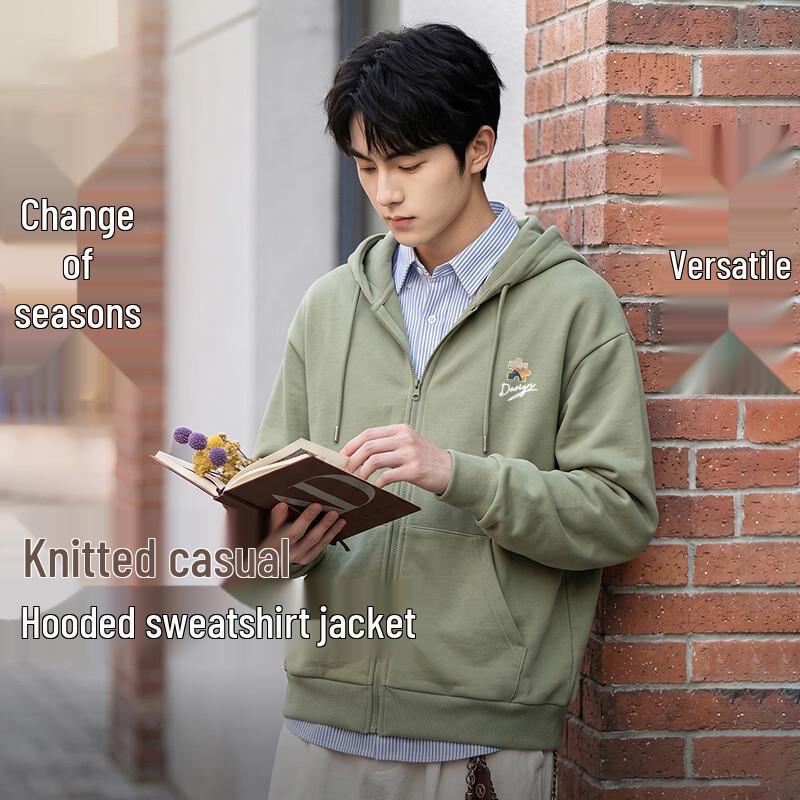 Baleno Men's Oversized Casual Hooded Knit Pullover