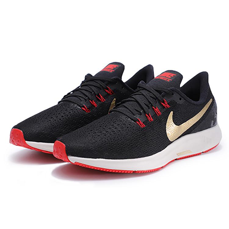 Nike Air Zoom Pegasus 35 Металлик Золото 942851-018