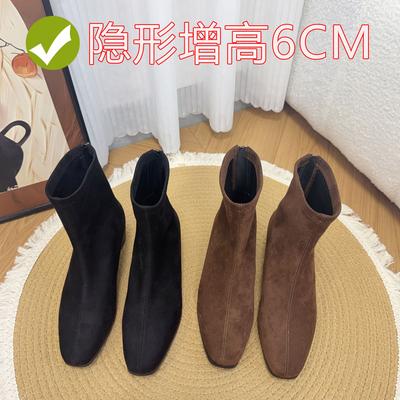 Ботинки – Ботинки