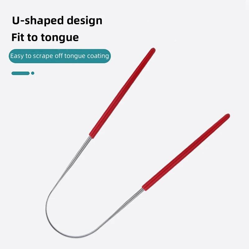 Stainless Steel Tongue Scraper For Adults Eliminate Bad Breath And Keep Teeth Clean Bad Breath Removal Oral Care Tools