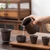 Портативный дорожный набор для быстрого чая из фиолетовой глины