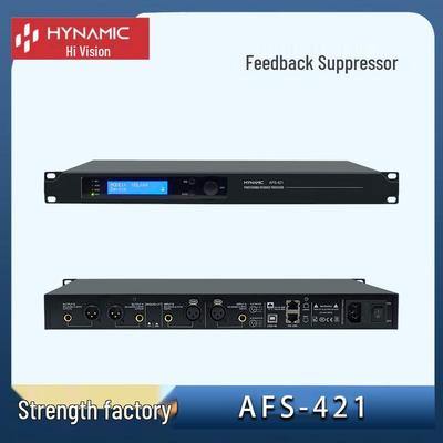 Hi-motion Vision Высокопроизводительный двухканальный подавитель обратной связи AFS-421