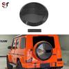 Чехол для запасного колеса из углеродного волокна для Mercedes G-Class W463/W464 G500/G63