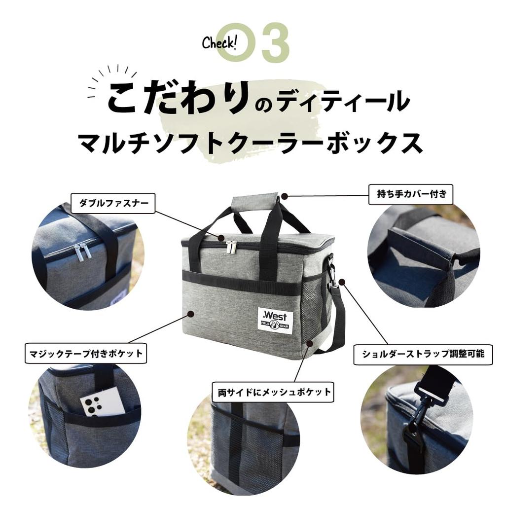 Рекомендованный гидом для активного отдыха, термобокс большой вместимости 20 л, 4-слойная изоляция, складная, компактная термосумка (черный)