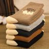 5 Pairs Of Thick Camel Pattern Crew Socks For Men Warm Comfortable Ideal For Fall Winter Outdoor Activities, Hiking, Trekking, Camping, And Fishing