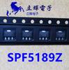 SPF5189Z SPF-5189Z SOT89 Сверхмалошумящий Высоколинейный РЧ-усилитель Новый Оригинальный Чип